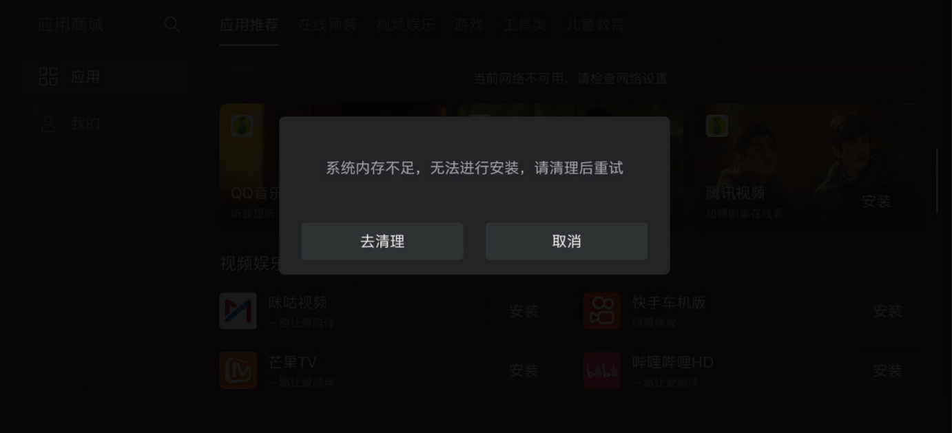 CX835-56-003