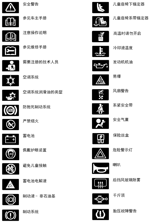image-20251010145359833