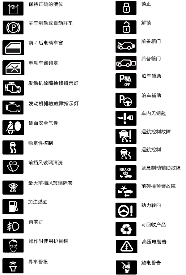 image-20251010145454284