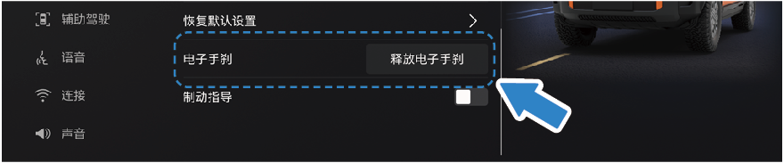 image-20251011112219620