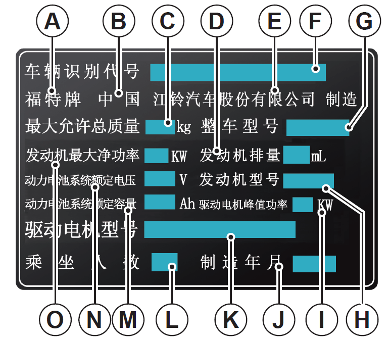 image-20251011133138606