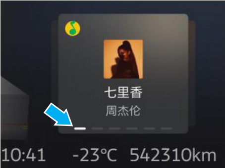 image-20251011133154911