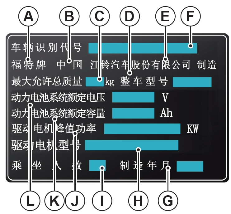 image-20251011133335022