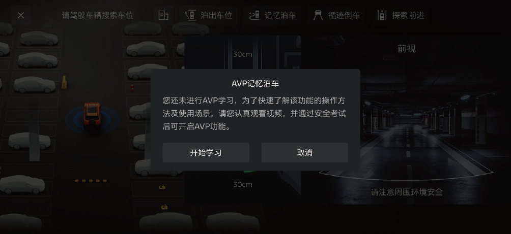 image-20251011135430641