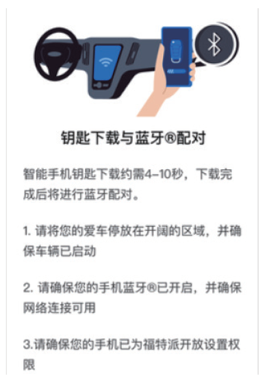 image-20251011135608083