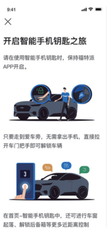 image-20251011135702396
