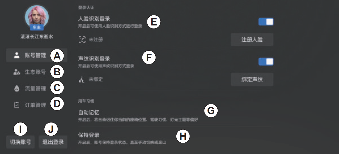 image-20251011140146376