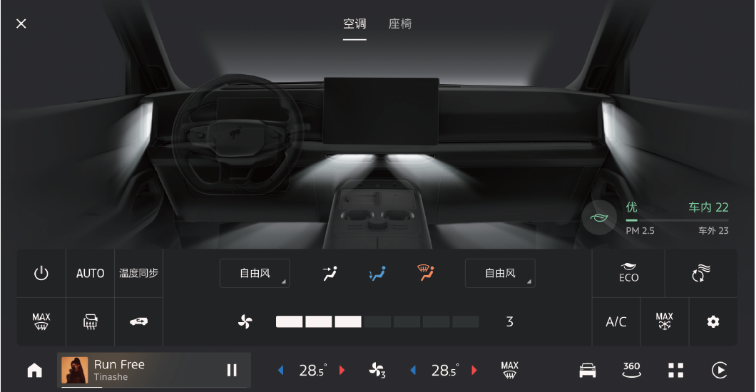 image-20251011141734515