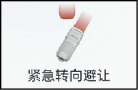 image-20251011145756353