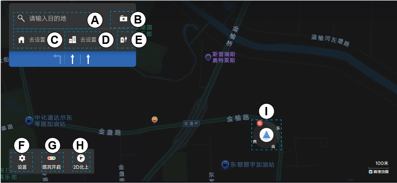 image-20251011154918857